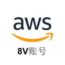 AWS 8V 未开HK地区  质保首登